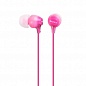 Наушники Sony MDREX15LPB.AE (Pink)